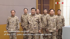 73K views · 4.6K reactions | Xi Inspects CMC Joint Operations Command...