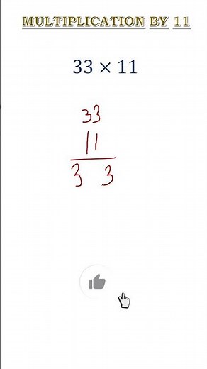 Can You REALLY Multiply 2 Digit Numbers by 11 in 10 Seconds