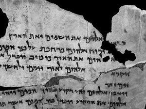 Google Launches Dead Sea Scrolls Online Library