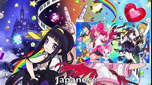Lady Jewelpet Opening Multilanguage Comparison