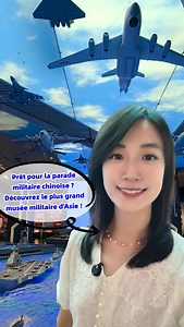 Êtes-vous prêts à assister à la grande parade militaire de la Chine ? Pour vous aider à vous préparer, je me suis rendue au Musée militaire de la Révolution populaire de Chine à Beijing, le plus grand musée militaire d'Asie. Après avoir visité ce musée, vous comprendrez mieux le défilé militaire chinois ! | Jardin de Marianne