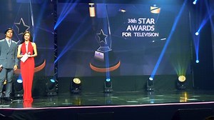 29K views · 10K reactions | Congratulations, Janine Gutierrez, for winning the Best Drama Supporting Actress at the 38th PMPC Star Awards for Television. We take great pride in your well-deserved recognition! ✨ Greetings from your Dreamscape Entertainment family  | Dreamscape Entertainment | Facebook