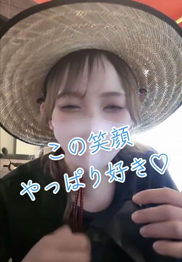 心拍数120くらいの軽い運動が いちばん身体に優しくて、 脂肪も燃えるんだって🏃‍♀️‍➡️🔥 心と体を整えながら、 あなたの灯りがまた ふっと戻る日を 静かに待っています。🌙🌿 #muchinchan2 #むちん #無一門 @むちん💸🫶🏻🗾🏠【5つの叶えごと】