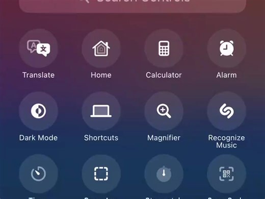 iOS 18 flashlight lock screen - 搜索 _ X
