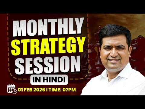 MONTHLY STRATEGY SESSION (IN HINDI) || FEBRUARY 2026 || AAKASH JADHAV