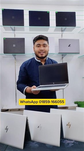 Hp Elitebook 840 g6 price in Bangladesh #shorts #usedlaptopbangladesh