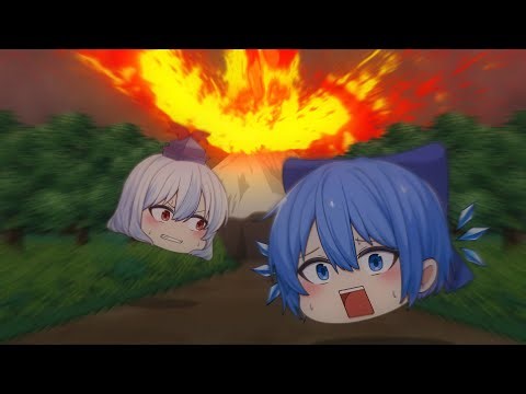 [Touhou Animation] Volcano Survival | TrickHeads