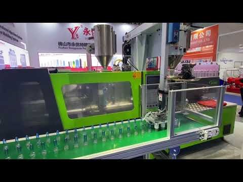 High-Efficiency Two-Color PET Preform Injection Molding Machine Showcase!