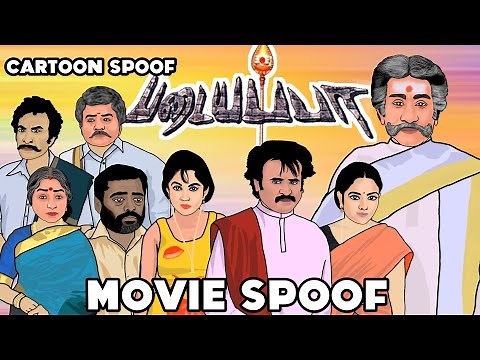 Padayappa Spoof