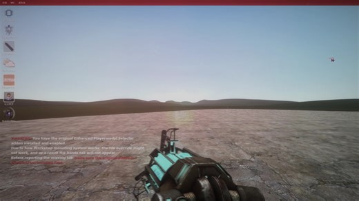 【GMOD】希望大家能帮帮我解决卡死问题