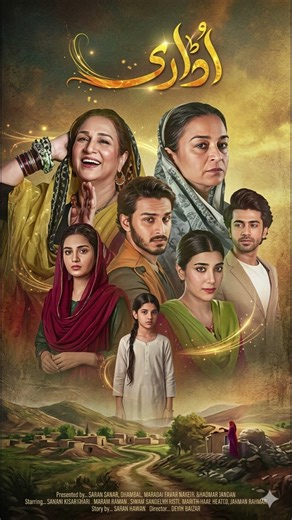 Top 5 Best HUM TV Dramas of All Time