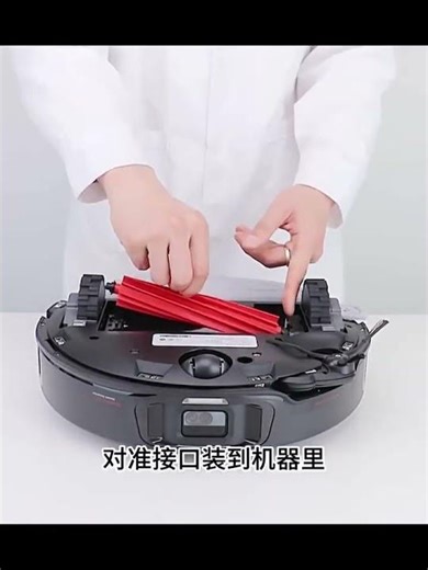 Roborock S8 MaxV 울트라 로봇 진공 예비 부품 메인 사이드 브러시 걸레 천