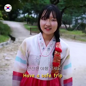 82K views · 597 reactions | Have fun learning languages with enjoyable bite-sized lessons, memory games and more  French  Spanish  German  Japanese  Italian  Chinese  Korean  Russian... | Memrise | Facebook
