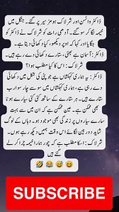 sherlock holmes | D Animation World