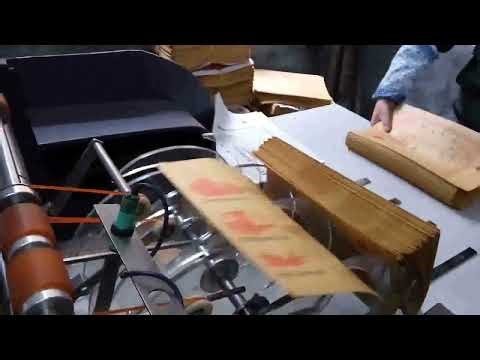 High Speed Pocket Envelope Making Machine