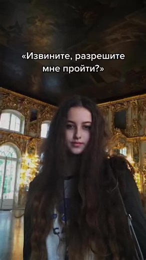 Cyborg Fashion Trend: Stylish Outfit Inspirations