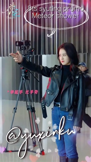 hayo siapa yg seneng lihat zhen~Xin 💖#郭雨欣 #guoyuxin #wanghaozhen #bts #bts #couple #cute #live #fyp