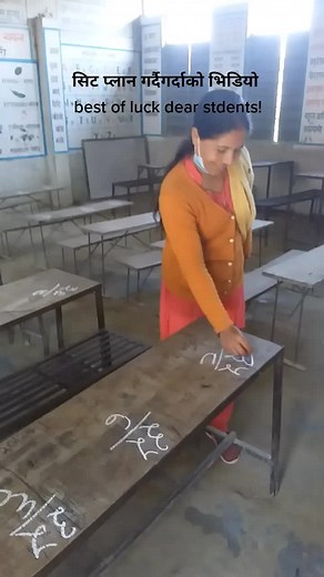 Engaging Classroom Writing Techniques Demonstration