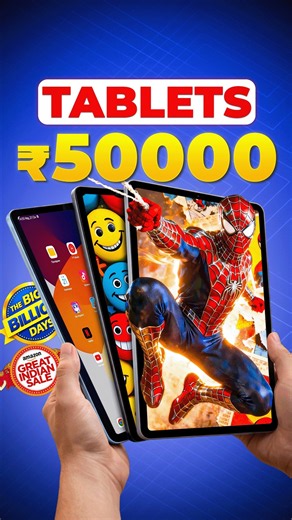 Top 3 Tablets Under ₹50,000 That Will BLOW Your Mind🤯 BBD SALE & Amazon Great Indian SALE⚡️5G + Wifi