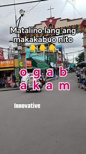 Jumble word game #ScrambleWord #scrambleletters #vocabulary #education | Rodolfo Rustia Jr.