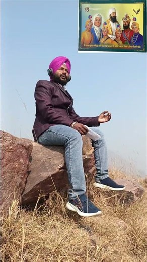 ਬਾਦਸ਼ਾਹ ਦਰਵੇਸ਼ ਤੈਥੋਂ ਵਾਰੀ ਜਾਵਾਂ 👏📿👏 Badshah darvesh Tethu Wari Java #shortsfeed #punjabi #shorts