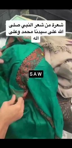 107K views · 10K reactions | �S.A.W� . . . . . . . The Evolution of...