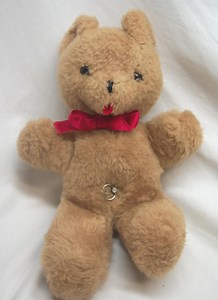 Vintage EDEN Musical WIND UP Teddy Bear 12" Plush Stuffed Animal Toy Antique Eden Valley - Etsy