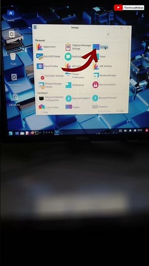 Kali Linux wallpaper change in just a few seconds