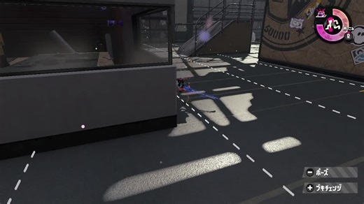 スプラトゥーン2の最新チート情報