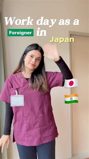 🇯🇵How I’m surviving in Japan #leionhey2 #100WaysToTranslate https://leion.glass/koc