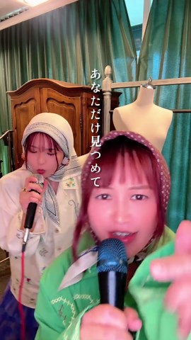 なんでこんなにかっこいいんでしょうか😭✨ 広瀬香美さんの「promise」 @広瀬香美 Official 圧倒的な歌唱力と、 メロディライン。 まさに唯一無二！ サビの高音で、 私たちの丸い顔も限界まで引き締まった（気がする） 瞬間を見届けてください。🌕💨 ゲッダン！ （揺れる想い体じゅう感じて……！） #promise #広瀬香美 #ハモリ #歌ってみた #丸顔姉妹