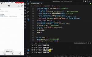 autojs实现手机微信自动回复智能聊天