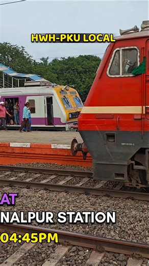 HWH-PKU Local Train At Nalpur St🚉 04:45pm #train #shorts