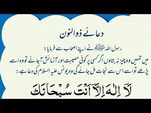 Barakat-e-Rahman official is live!