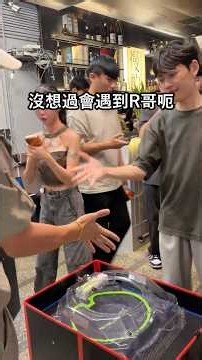 陀螺戰士之夜🔥等等…這不是R哥嗎？！🗿 #戰鬥陀螺 #beyblade #fyp #挑戰 #shorts