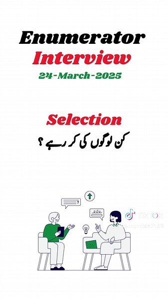 Enumerator Interview Tips for Success