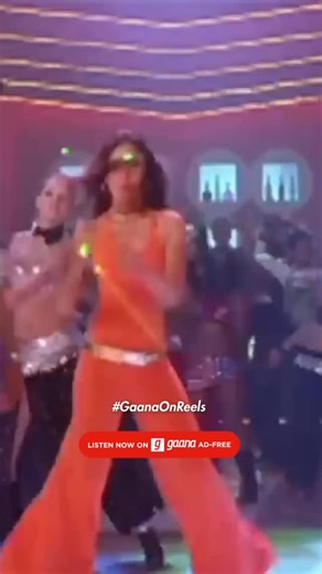 Do you remember this Gaana! 💖 | Gaana