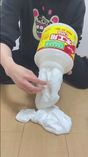 ボンド3kgスライム#asmr #slime #スライム #ぷりちきしーちきんお