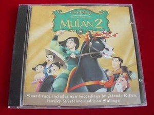 Mulan 2 OST - 10. Shang lives! (Score)