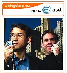 Download Activate Cingular Wireless Phones free software