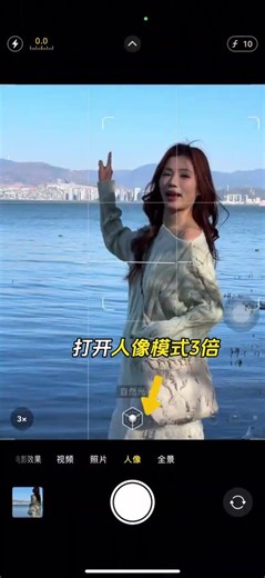 5 easy-to-learn travel photography tips to easily capture an atmosphere#Photography skills