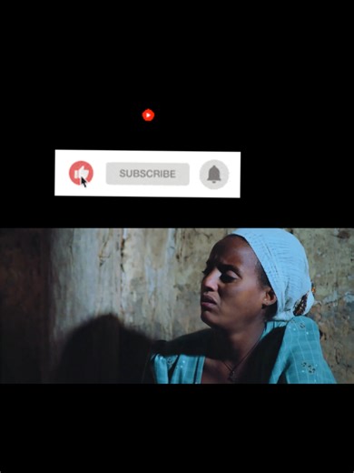 Exploring the Erey Lul Bahri Channel on TikTok