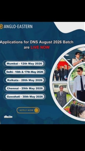 Anglo Eastern Sponsorship forms are open // Dns Sponsorship forms out for August 2026 batch#anglo