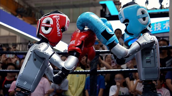 China unveils newest AI technology at World Robot Conference