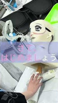 【生体機能代行装置学 人工呼吸実習】人工呼吸装着時に必要となる気管内吸引の実習風景です。
