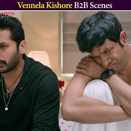 Vennela Kishore B2B Scenes Movie name :#MacharlaChunaavKshetra (M.C.K) Cast :#Nithin #krithishetty #south #superhit #southmovie #viralvideo #Trending #AdityaMovies | Aditya Movies