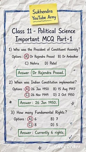 ⚠️📚💥class 11th political science in English medium most important questions for exam practice set📚💥