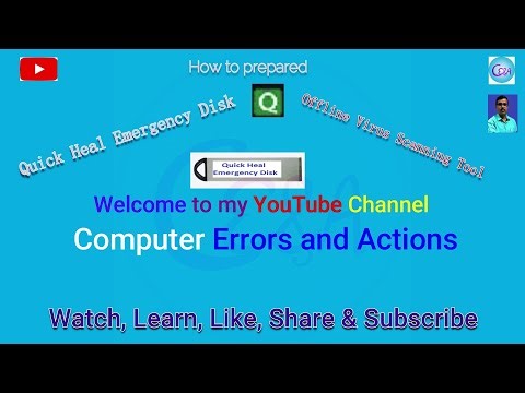 How to create Quick heal Emergency Disk | Quick heal emergency bootable pen drive