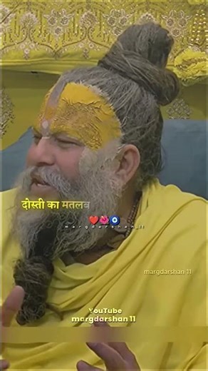 9 मार्च 2026