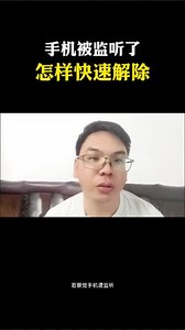 别人抖音设置隐私怎样强制性解开